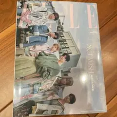 ELLE JAPON 2026年2月号増刊 NCT WISH