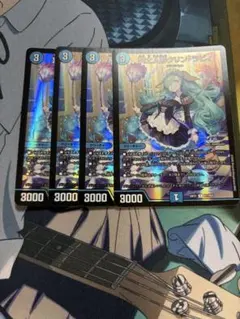 まとめ買い値引き有り】冥土人形クリン・ラビィ 4枚 - メルカリ