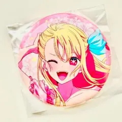 アイカツ 衣装展 ホログラム缶バッジ 虹野ゆめ 12個 アイカツ大衣装展 ホログラム缶バッジ 虹野ゆめ - メルカリ