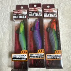 2026年最新】ダートマックス 3号の人気アイテム - メルカリ