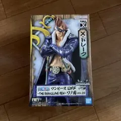 ドレーク　フィギア　本体のみ