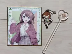 花里みのり　まとめ売り 花里みのり まとめ売り - メルカリ