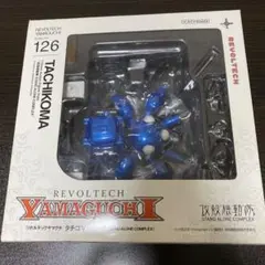 2026年最新】タチコマ フィギュアの人気アイテム - メルカリ