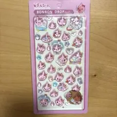 【匿名配送】しずくちゃん ボンボンドロップシール