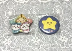 ちいかわ　缶バッジ　2点セット