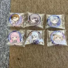 プロセカ　キャラクター缶バッチ12個セット