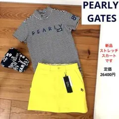 Thomas mama様 リクエスト 2点 まとめ商品