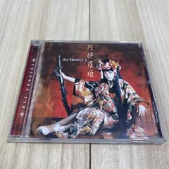 All Project 阿修羅姫