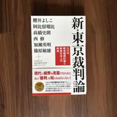 Item thumbnail for item 62551685-c1f4-4c56-a8d0-93e3850179fc