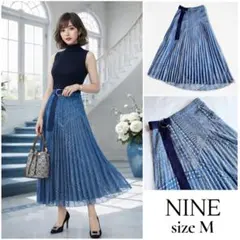 【値下げ交渉◎】【美品】 NINE MIXレースプリーツスカート くすみブルー