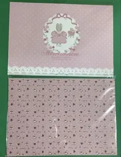 Item thumbnail for item 5ef66e70-5348-4813-be12-fe508205394c