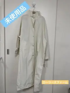 未使用タグ付　LOWRYS FARM カルスタンドコート　撥水加工　アイボリー