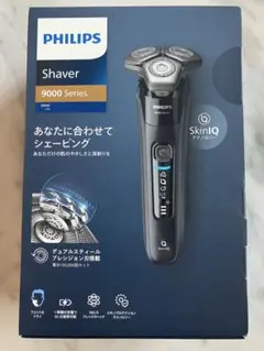 2025年最新】s9696/31の人気アイテム - メルカリ