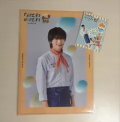 【大西流星】 なにわのにわin ASIA