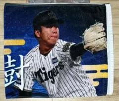 阪神タイガース　村上頌樹選手　2025十五夜シークレットフェイスタオル