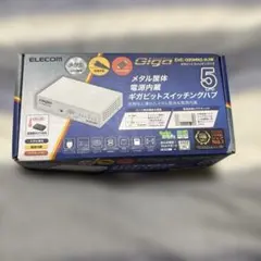 週末値下げELECOM EHC-G05MN2-HJW 5ポート スイッチングハブのサムネイル