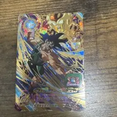 スーパードラゴンボールヒーローズ　bm10-032