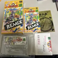 すーぱーぷよぷよ通リミックス 箱説付