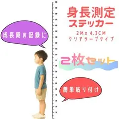 Item thumbnail for item b22ea85e-85f4-4443-8bd2-1654abf916c6