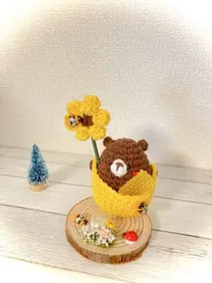 とある一日シリーズ　コロン　くま　編みぐるみ　ハチ　はちみつ　お着替え　セット