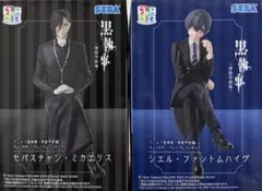 黒執事 寄宿学校編 ちょこのせプレミアムフィギュア シエル セバスチャン