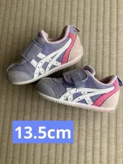 Item thumbnail for item 9a6aee1b-97de-4e4d-bedd-18943a93ac53