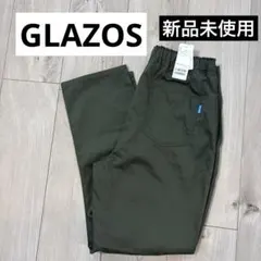 sunflower様 リクエスト 2点 まとめ商品