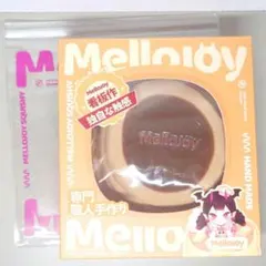 Mellojoy メロジョイ スクイーズ M スフレ チョコ - メルカリ