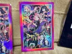 ゴーストリック