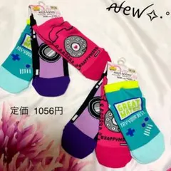 【c005】 新品 6足セット くるぶし 靴下 19-24cm