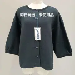 即日発送　未使用　極美品　ホコモモラ　2wayバイカラーワッフルプルオーバーのサムネイル