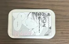 given ギヴン展 缶バッジ しずらぎ 真冬 - メルカリ