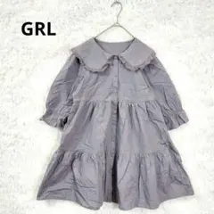 GRL グレイル ビッグカラーティアードブラウス　ワンピース風チュニック　M
