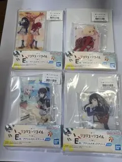 Item thumbnail for item 5934a474-2281-4eb9-9bd4-5b968a93a159