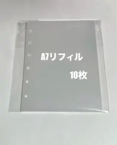 Item thumbnail for item a79515c7-683e-4a6f-bf80-001e7bda663c