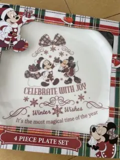 ディズニー クリスマス プレート 4枚セット メラミンプレート 新品未使用