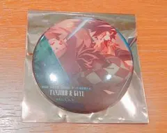 鬼滅の刃　無限城編　第一章　ものがたる背中コレクション　缶バッチ　A　冨岡義勇