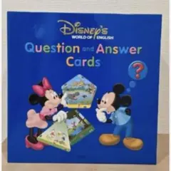 ディズニー英語 DWE Q&A　2018年のサムネイル