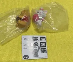 むぎゅっと！ プー、マリー