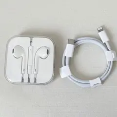 Apple純正　イヤホンジャック　iPhoneコード　セット