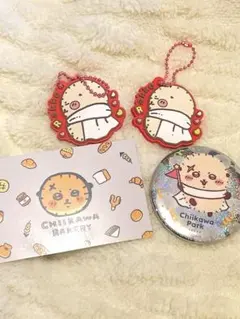 ちいかわ ラッコ 4点まとめ売り