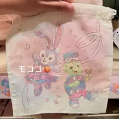 香港ディズニー　開園20周年記念　クッキーアン　ステラルー　オルメル　巾着