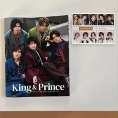 King & Prince 写真集