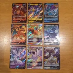 リザードン　ミュウツー　V　Vstar　RR　RRR　Vスターユニバースのサムネイル