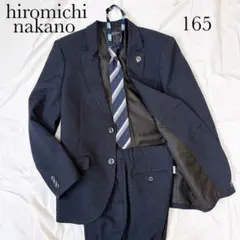 【極美品】ヒロミチナカノ フォーマルスーツ 165A 卒業式 ブラック4点セット 2025年最新】ヒロミチナカノ スーツ 165の人気アイテム - メルカリ