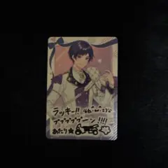 すたぽら こったろ VOISING トレカ