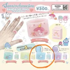 Item thumbnail for item 488d1d3e-e656-479d-9281-7b6ebb77a8b7