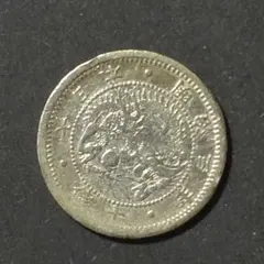 古銭 旭日竜10銭銀貨 明治3年 明瞭ウロコ - メルカリ
