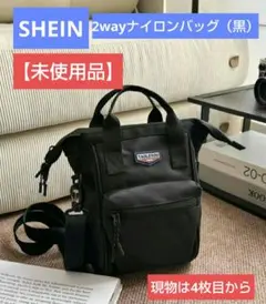 SHEIN 2wayナイロンバッグ（黒）のサムネイル