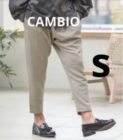 新品CAMBIO Tapered Pants テーパードパンツ　S ライトグレーのサムネイル